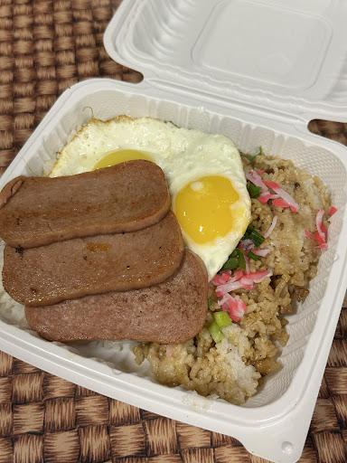 Waimanalo Poke Stop